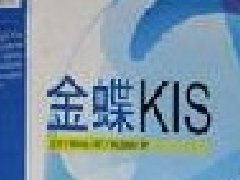 數(shù)據(jù)庫修復 金蝶數(shù)據(jù)庫 數(shù)據(jù)庫質(zhì)疑